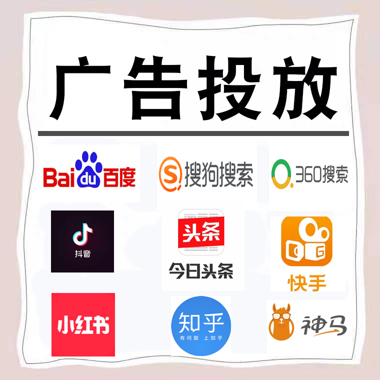 华阴卫浴今日头条高返点行发户